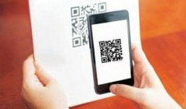 珠江新闻爆料二维码,揭秘二维码背后的秘密