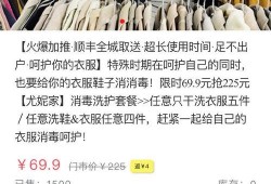 济南新闻爆料怎么投稿,如何让你的声音被听见