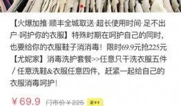 济南新闻爆料怎么投稿,如何让你的声音被听见