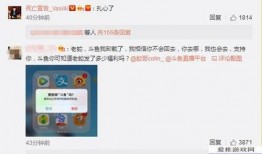 抓哥微博爆料最新消息,揭秘XX事件背后真相！