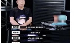 娱乐圈影帝爆料,娱乐圈幕后真相大曝光