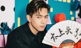 泡椒娱乐爆料李现视频大全,泡椒娱乐独家爆料，精彩瞬间一网打尽