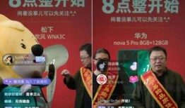 苏宁直播爆料事件视频,揭秘幕后的惊人真相