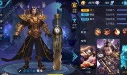 王者皮肤爆料最新兑换,最新兑换活动来袭，精彩皮肤等你来拿！