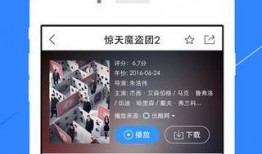 极速视频在线观看网,畅享海量影视资源，尽在指尖