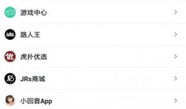 新闻热点爆料入口怎么找,掌握信息源头的秘密通道