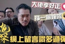 诡探在线观看15,揭秘神秘事件背后的真相
