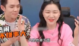 女子爆料扬子直播间视频,揭秘背后惊人真相