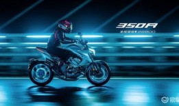 升仕501最新爆料