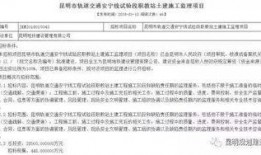 兰州安宁最新爆料消息,揭秘区域发展新动态与未来规划
