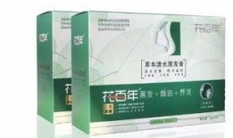 央视新闻爆料百款染发膏,百款染发膏涉嫌违规，消费者需谨慎选择