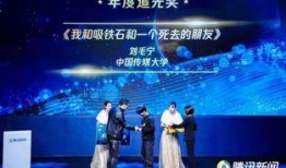 学校新闻大爆料视频大全,揭秘学校新闻大爆料视频大全精彩瞬间