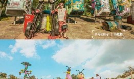 天空游乐场爆料了吗视频,独家视频带你探秘幕后真相