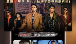 军医爆料小灰人视频播放,军医爆料神秘视频引发热议
