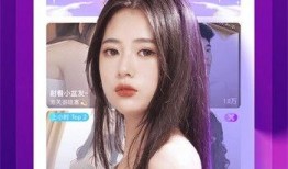 天真无鞋爆料视频下载免费,揭秘免费下载背后的秘密