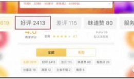 直播卖菌爆料怎么做视频,揭秘视频制作全攻略