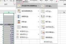 怎么填写爆料视频表格呢