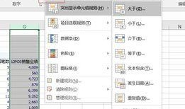 怎么填写爆料视频表格呢