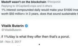 四川黑客最新爆料信息网,揭秘网络信息安全背后的暗流涌动