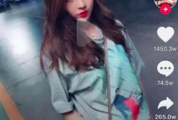 郑燕姿事件爆料女网红视频