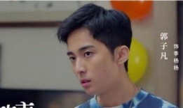 吴磊绯闻徐静蕾爆料视频,徐静蕾视频爆料引发热议