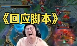 霸哥爆料云神视频,霸哥独家爆料，带你探秘幕后真相