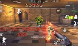cf体验服最新爆料钢铁,体验服新爆料揭示钢铁时代来临