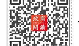 珠江新闻爆料二维码,揭秘二维码背后的秘密