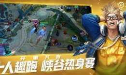 星耀哥哥爆料视频大全下载,揭秘娱乐圈幕后故事