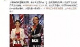 幕后的沙河最新爆料,最新爆料揭示不为人知的真相