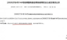 汇川离职爆料最新消息,揭秘公司内幕与真实情况