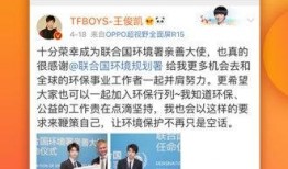 新闻实时爆料微博官网,官网最新资讯速递