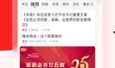 顶端新闻爆料电话是什么,顶端新闻爆料电话，民众维权新途径