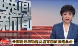 唐山目击爆料事件最新,事件真相再掀波澜，警方调查进展如何？