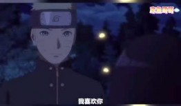 火影爆料搞笑视频大全,火影搞笑视频大盘点