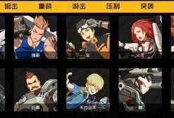 最新碎片商店爆料视频,神秘英雄即将登场！