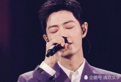 肖战红海圈内爆料,揭秘明星背后的真实故事