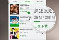语音厅才艺爆料视频大全,揭秘热门视频背后的精彩故事