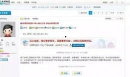 金辉爆料最新消息今天,揭秘今日热点事件内幕！”