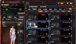 cf先遣服最新爆料7月角色,神秘力量觉醒，先遣服提前揭秘