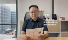 网红爆料张琦简介图片视频,张琦个人简介图片视频背后的故事