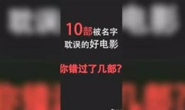 爆料君搞笑评论视频大全,爆笑集结！爆料君搞笑评论视频大盘点