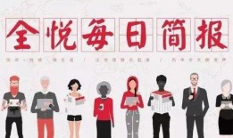 今日关注爆料新闻,揭秘最新爆料新闻背后的真相