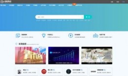 吃瓜素材剪辑视频下载免费,免费下载吃瓜素材剪辑视频攻略