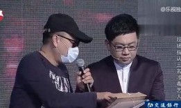 独家明星爆料二弟视频,二弟视频揭秘幕后真相！