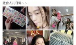 娱乐圈猪猪爱爆料,揭秘明星幕后故事