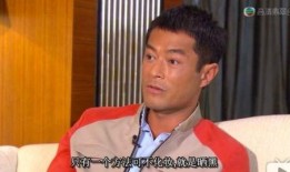 古天乐豆瓣爆料视频大全,揭秘明星幕后故事与心路历程