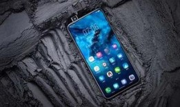vivo 手机最新爆料,颠覆性新机即将亮相，5G 折叠屏技术引领潮流