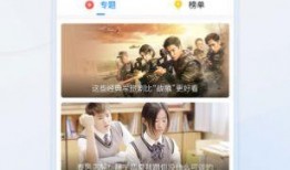 甘雨爆料视频大全下载,精彩瞬间回顾与幕后故事揭秘