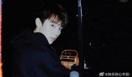 周翊然圈内爆料是真的吗,周翊然圈内爆料真实性揭秘